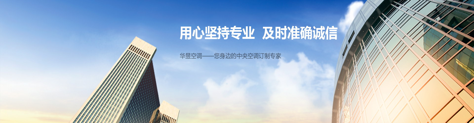 绵延不断网